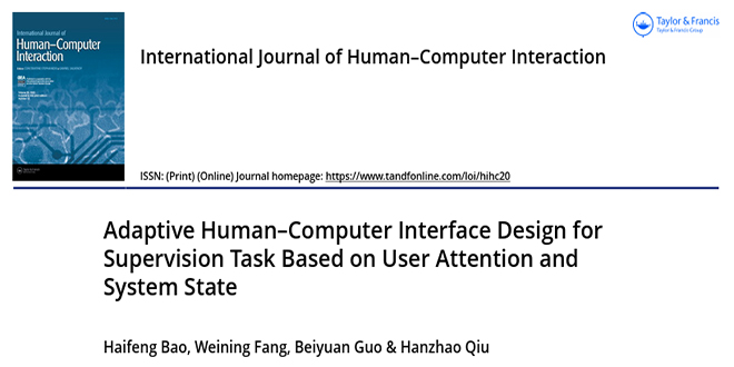 Adaptive Human–Computer Interface Design forSupervision Task Based on ...