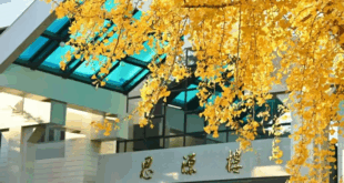 [2025/05/28]王健新、李彦洁两位同学顺利通过博士论文答辩