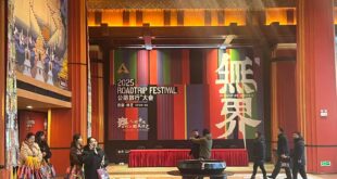 [2025/12/25]课题组参加2025青藏高原氧健康论坛