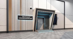 北京轨道运营职业技能等级鉴定基地设计